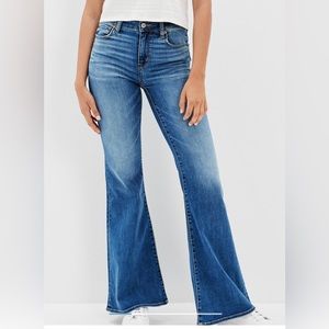 AE Next Level Festival Flare Jean Petite